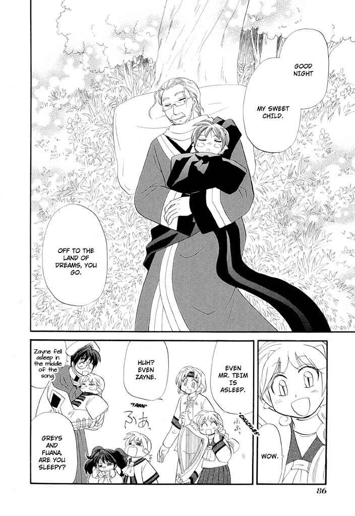 Chapter 35 - Page 21