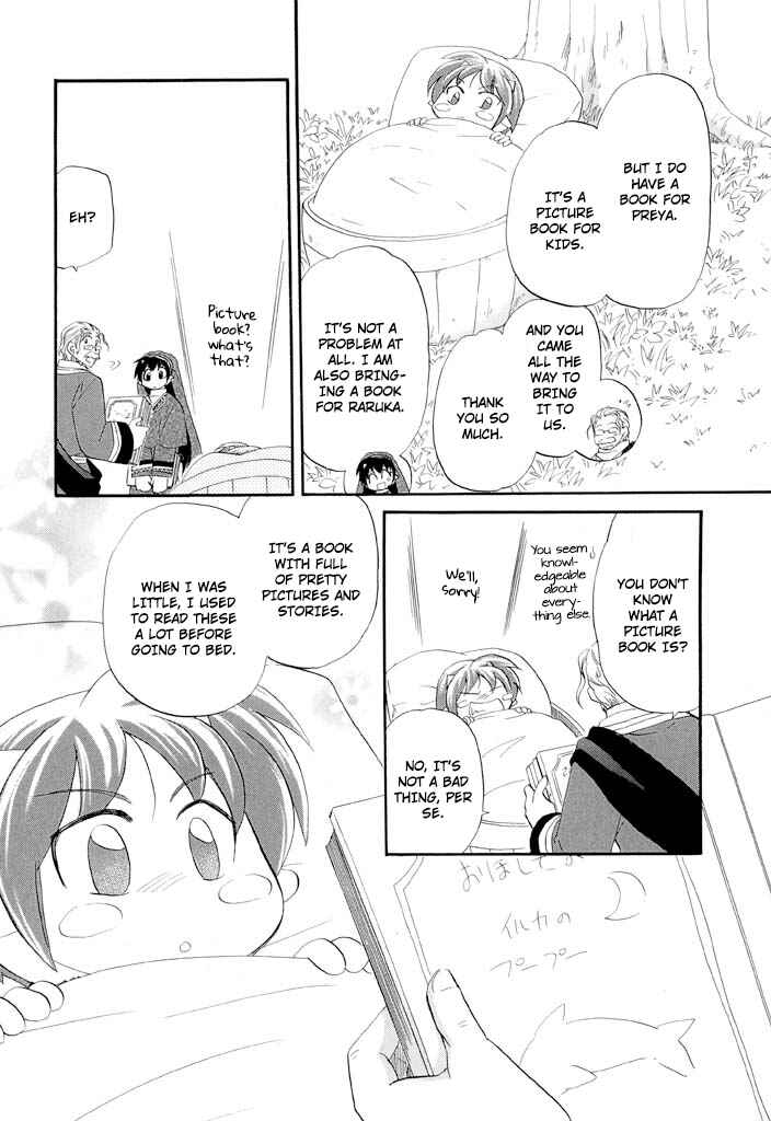 Chapter 35 - Page 5
