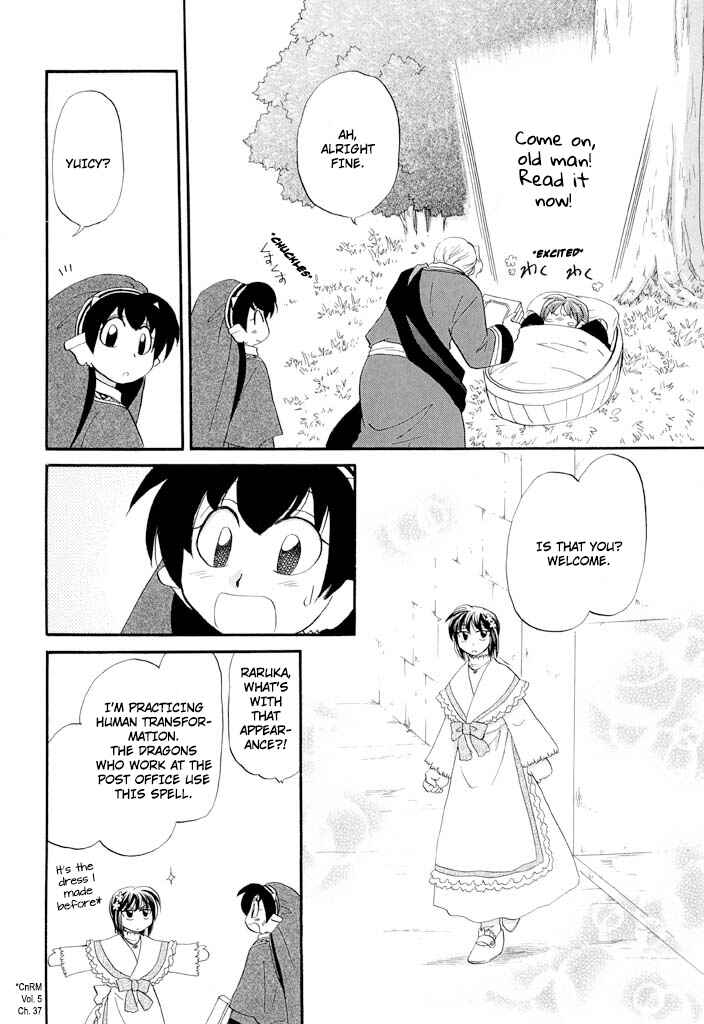 Chapter 35 - Page 7