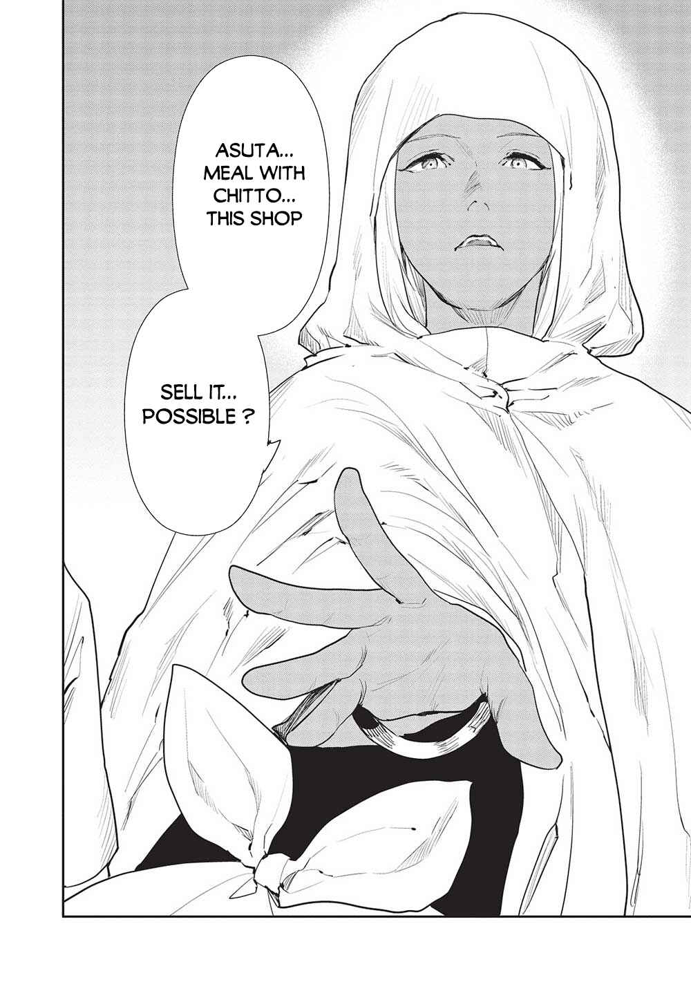 Chapter 45 - Page 7
