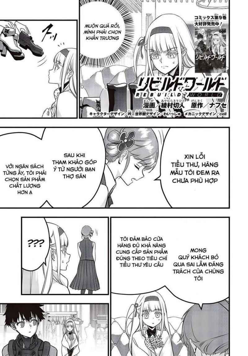Chapter 46 - Page 1