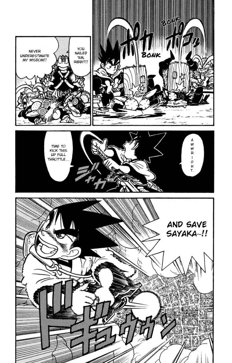 Chapter 140 - Page 16