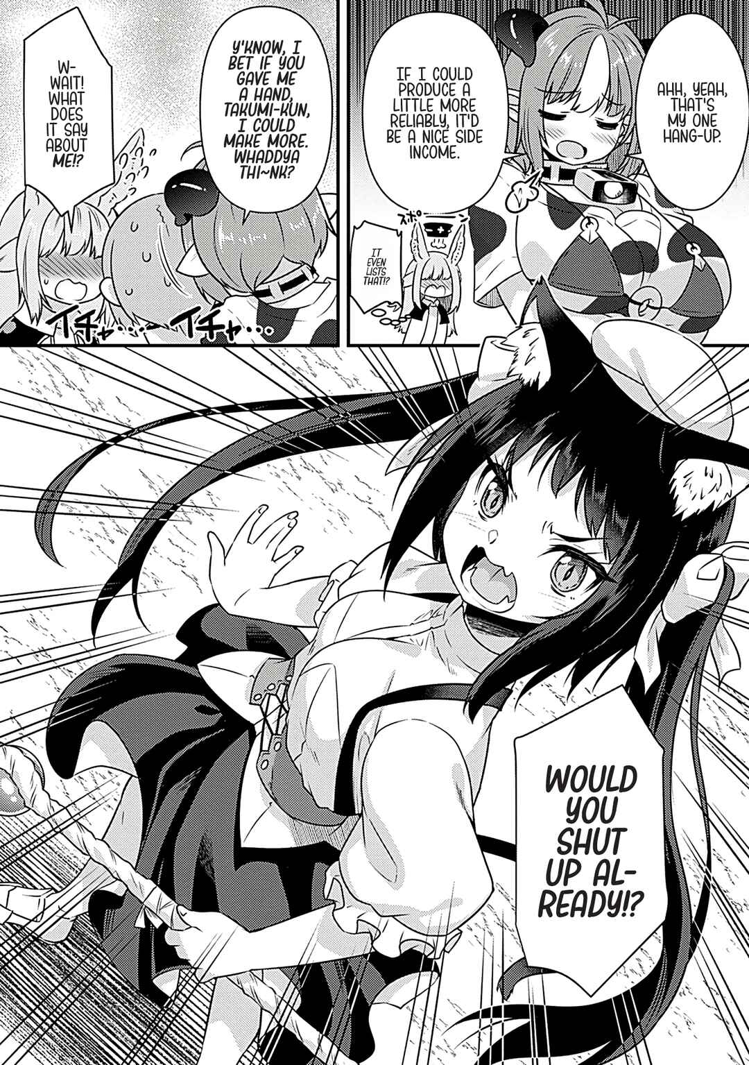 Chapter 4 - Page 3