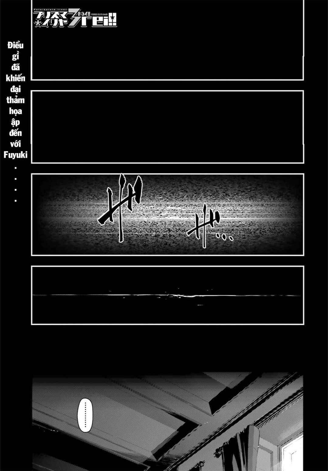 Chapter 51.2 - Page 2