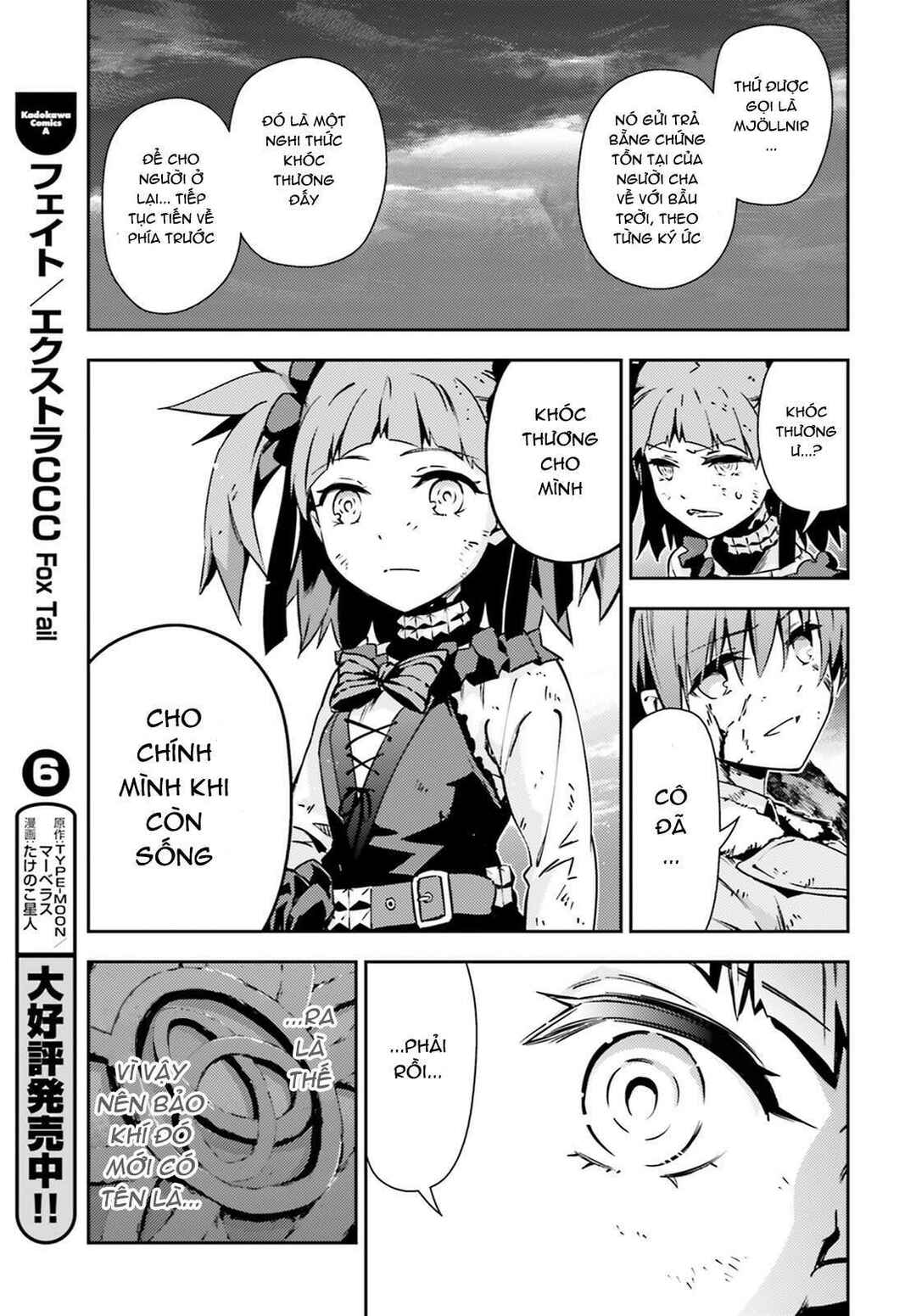 Chapter 51.2 - Page 26