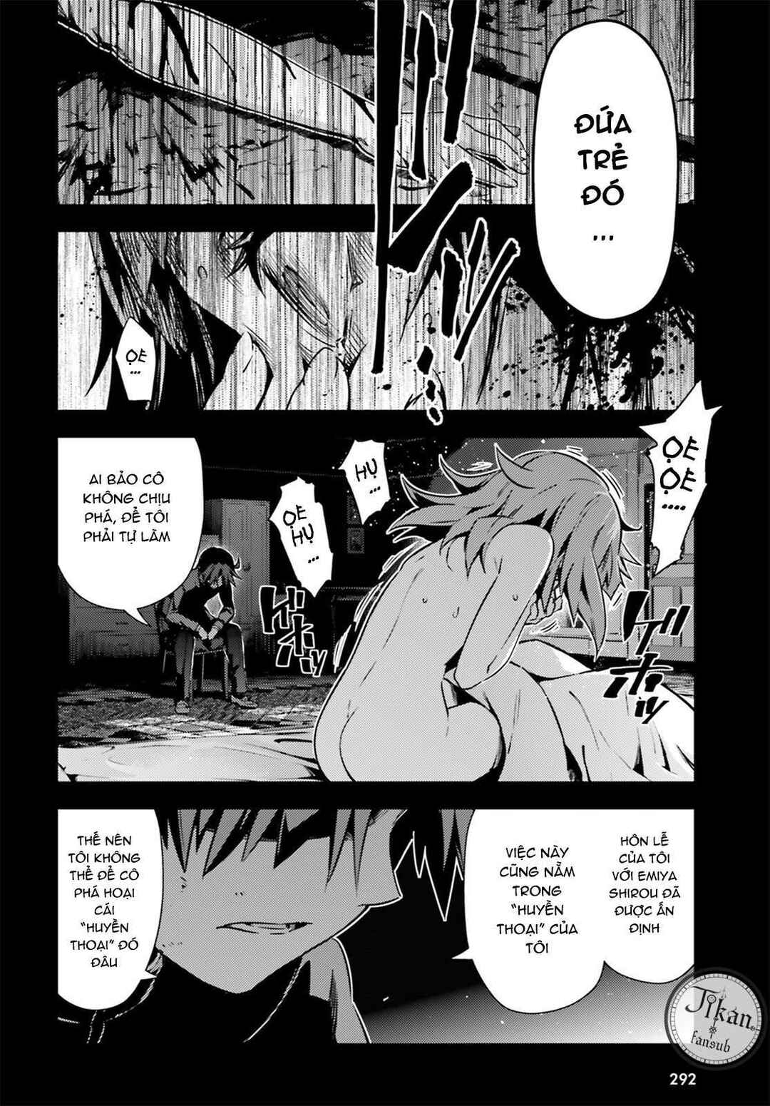 Chapter 51.2 - Page 35