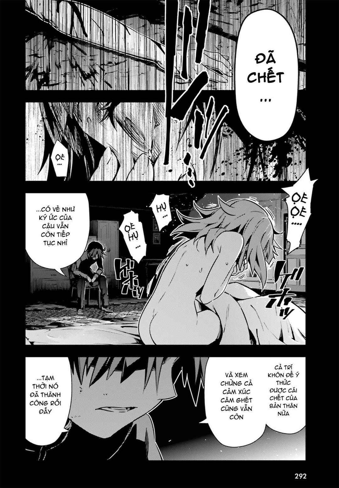 Chapter 51.2 - Page 5