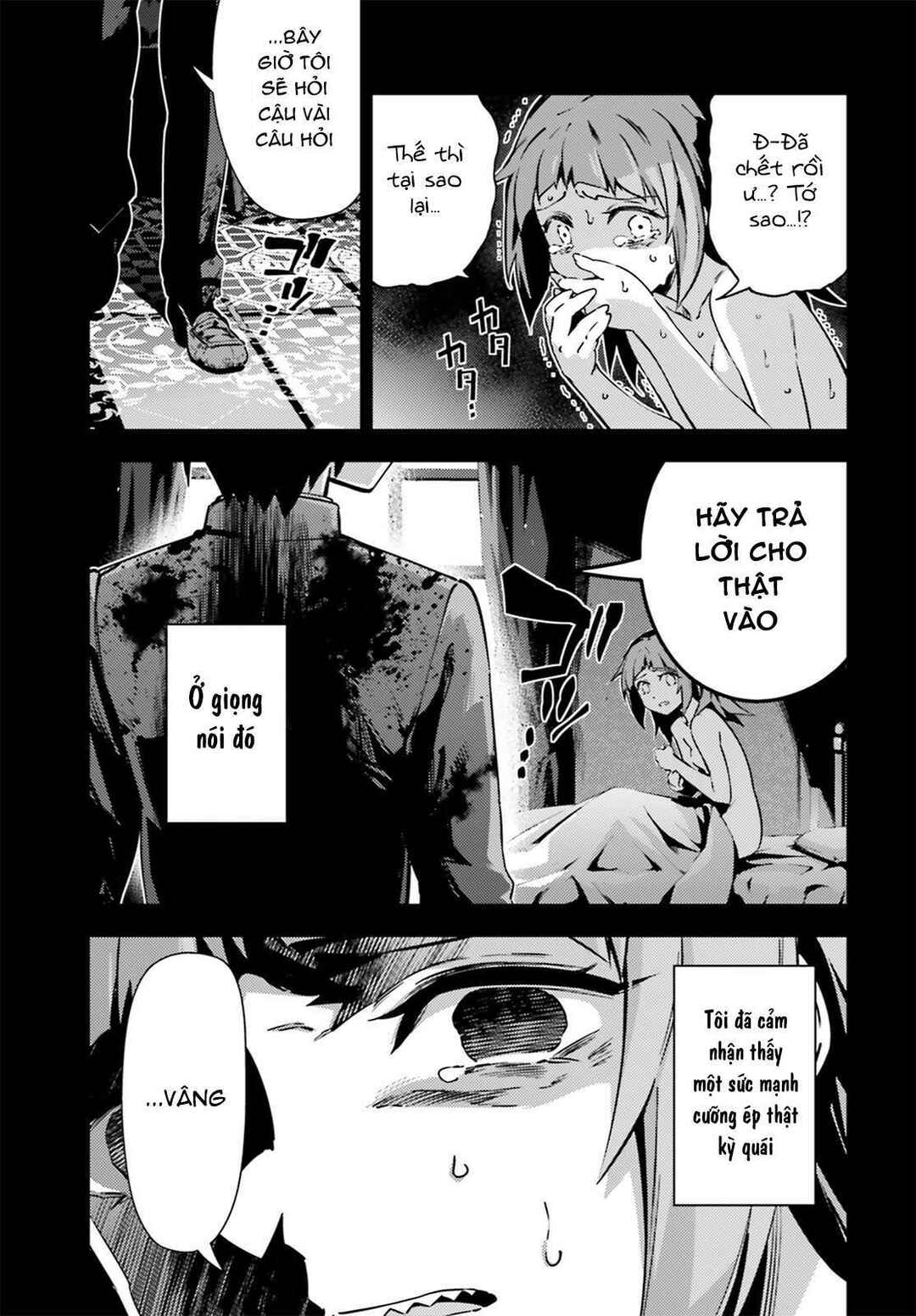 Chapter 51.2 - Page 6