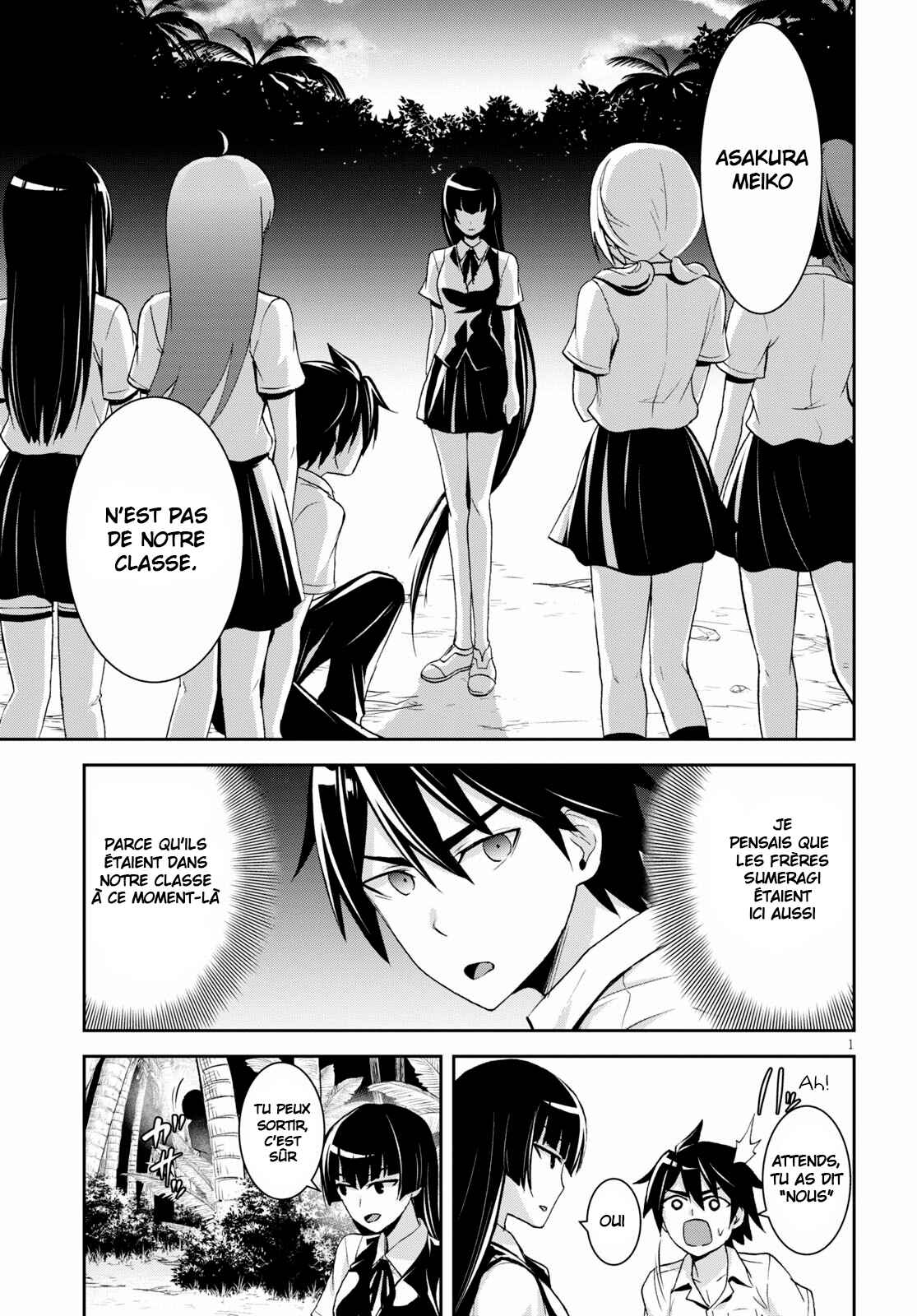 Chapter 6 - Page 4