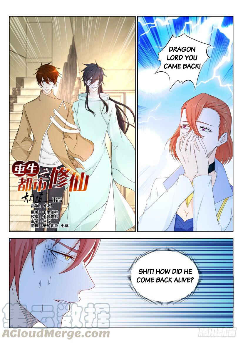 Chapter 283 - Page 11