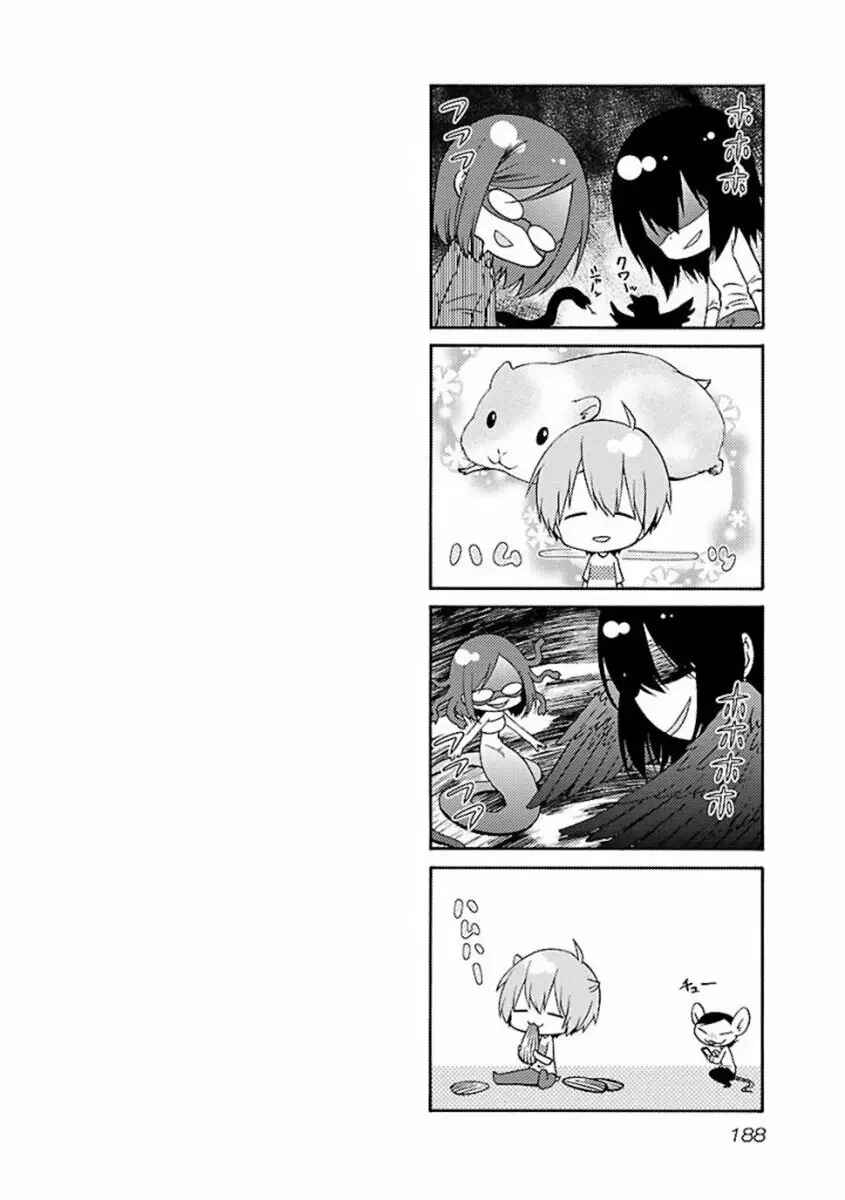 Chapter 37 - Page 27