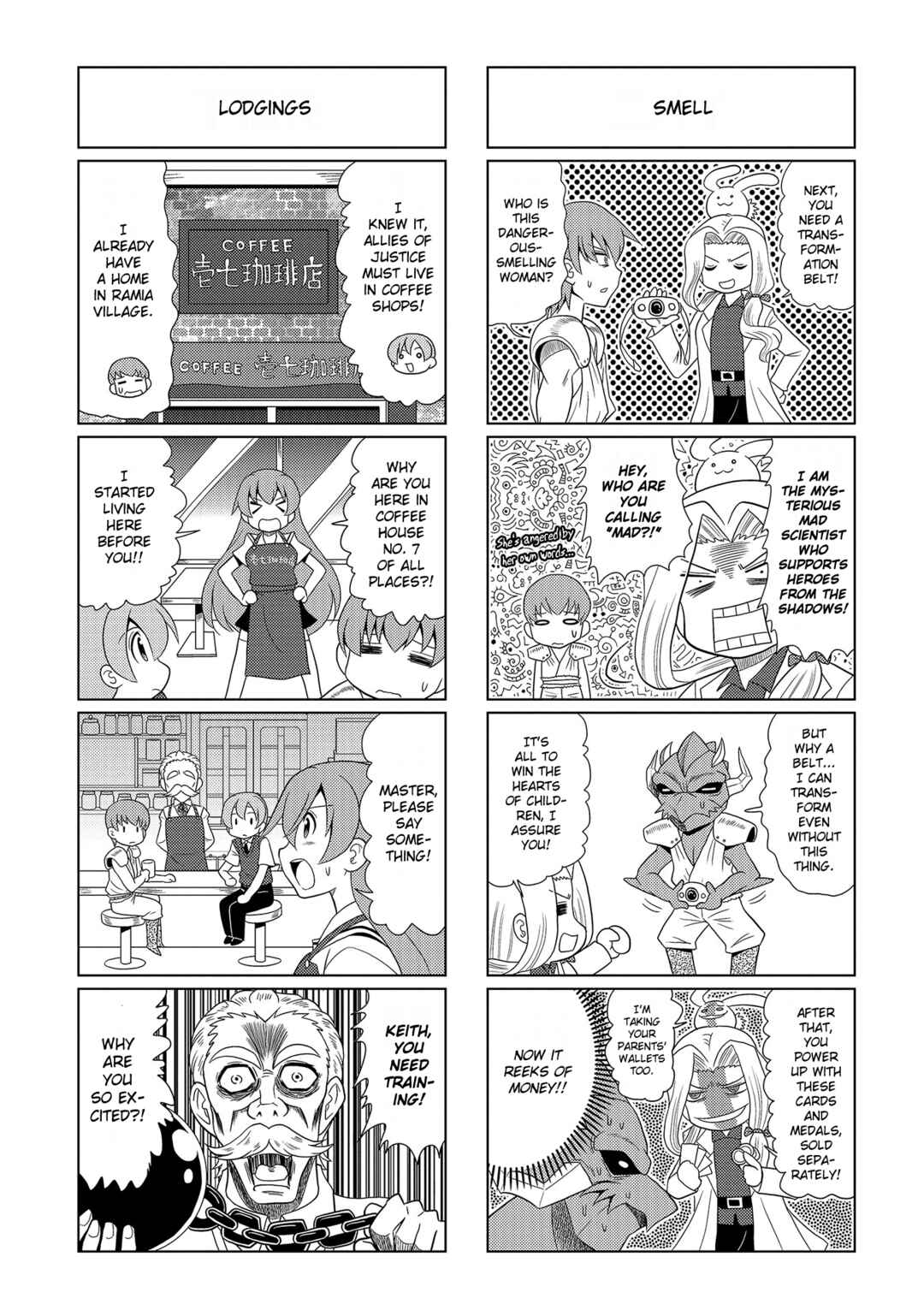 Chapter 11 - Page 8