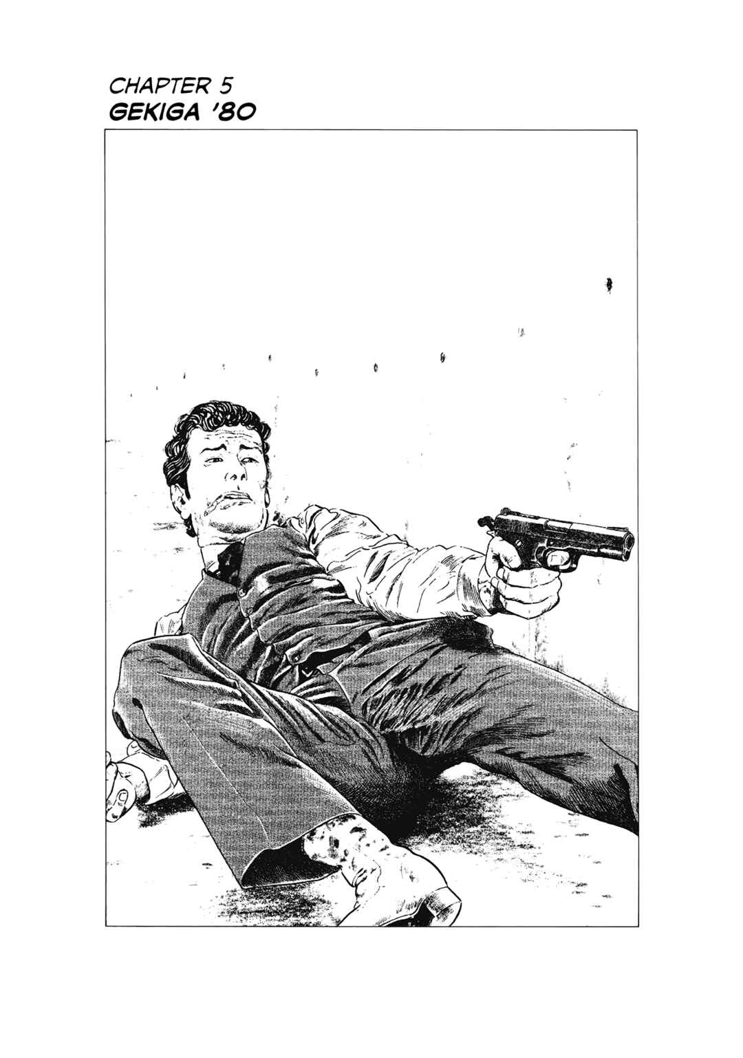 Chapter 5 - Page 1