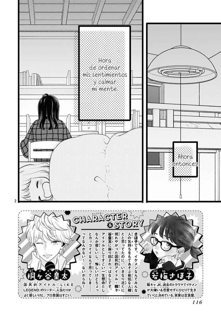 Chapter 2 - Page 4