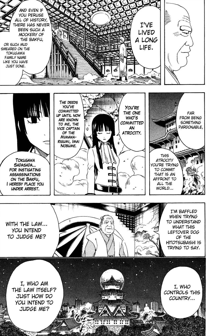 Chapter 391 - Page 11