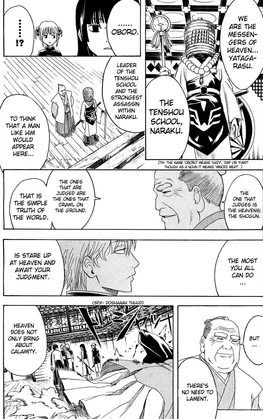 Chapter 391 - Page 14