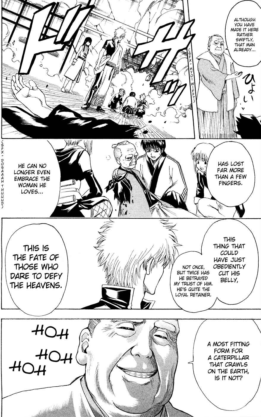 Chapter 391 - Page 16