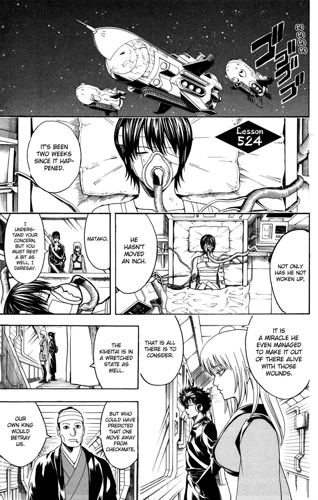 Chapter 524 - Page 1
