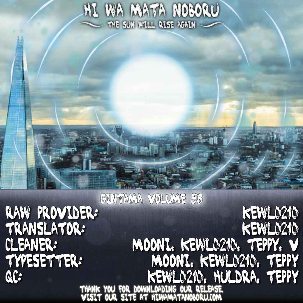 Chapter 524 - Page 26
