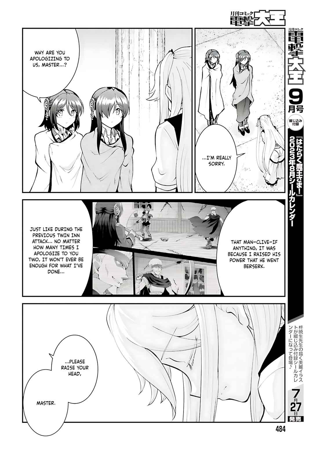 Chapter 44 - Page 25