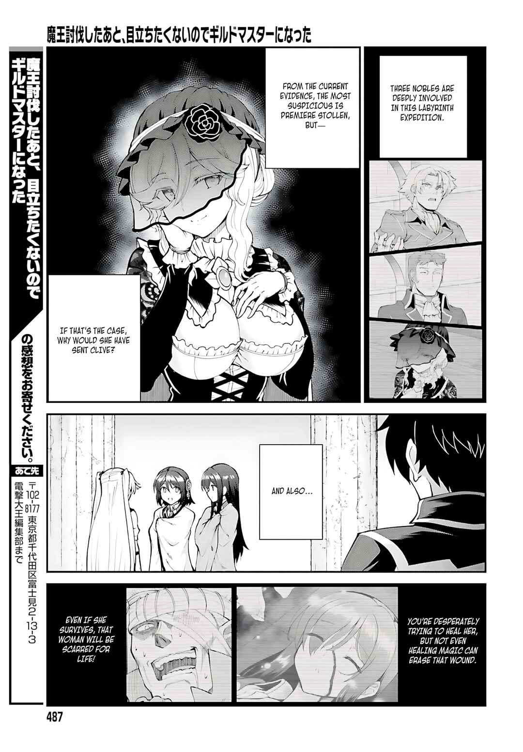 Chapter 44 - Page 28