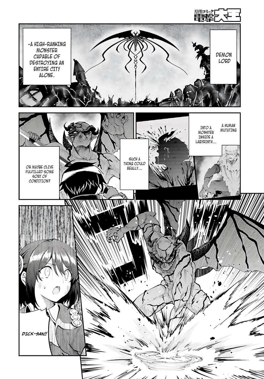 Chapter 44 - Page 7