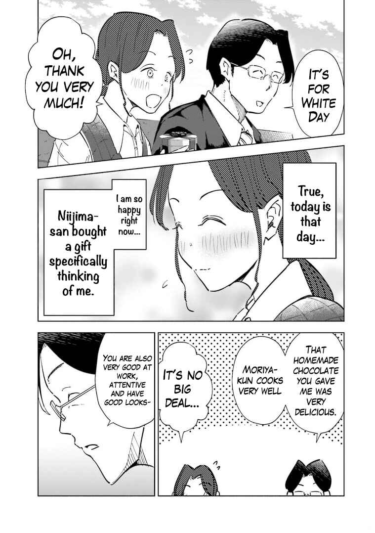 Chapter 60 - Page 17