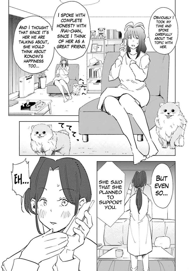 Chapter 60 - Page 7