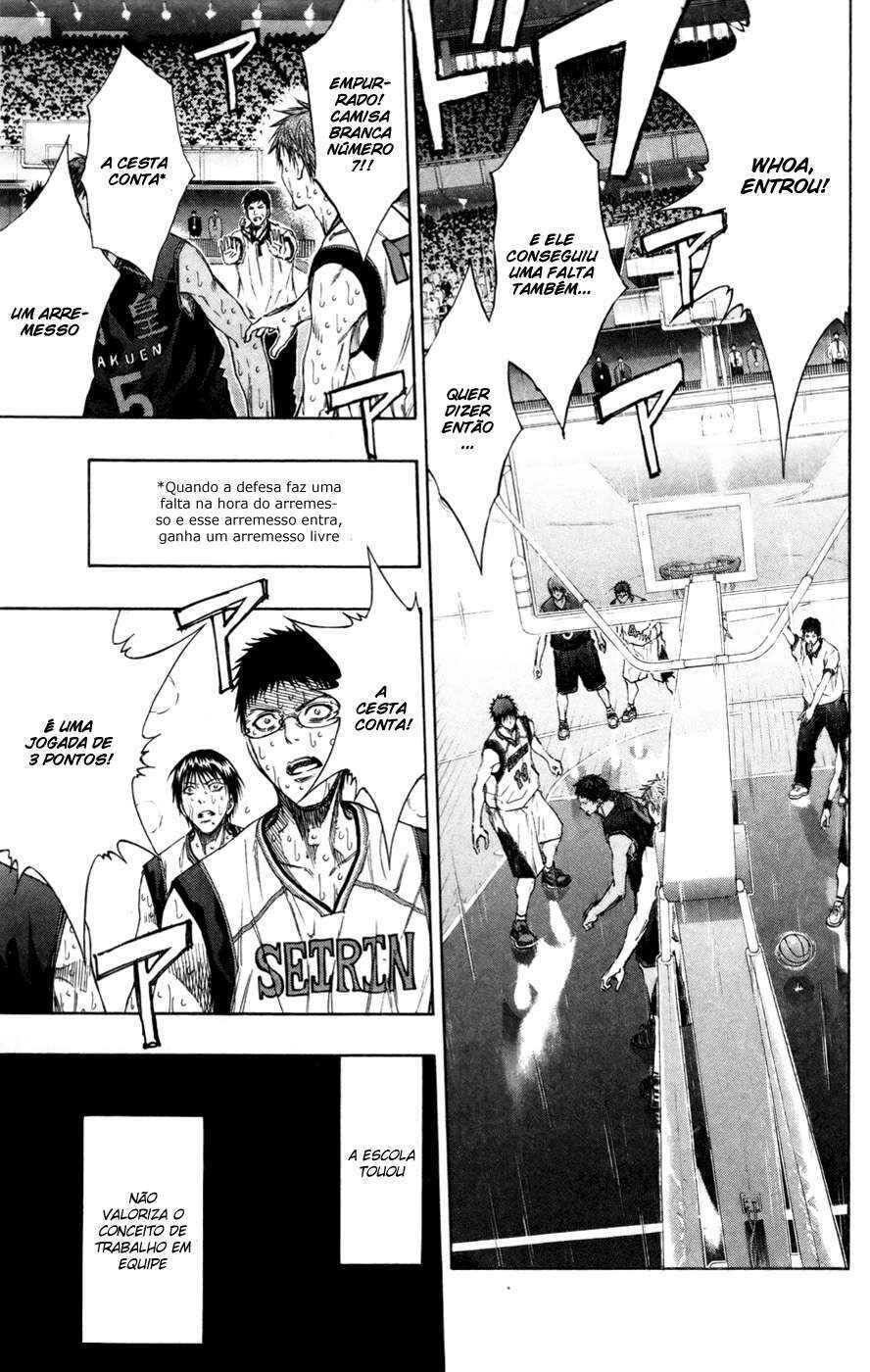 Chapter 131 - Page 12