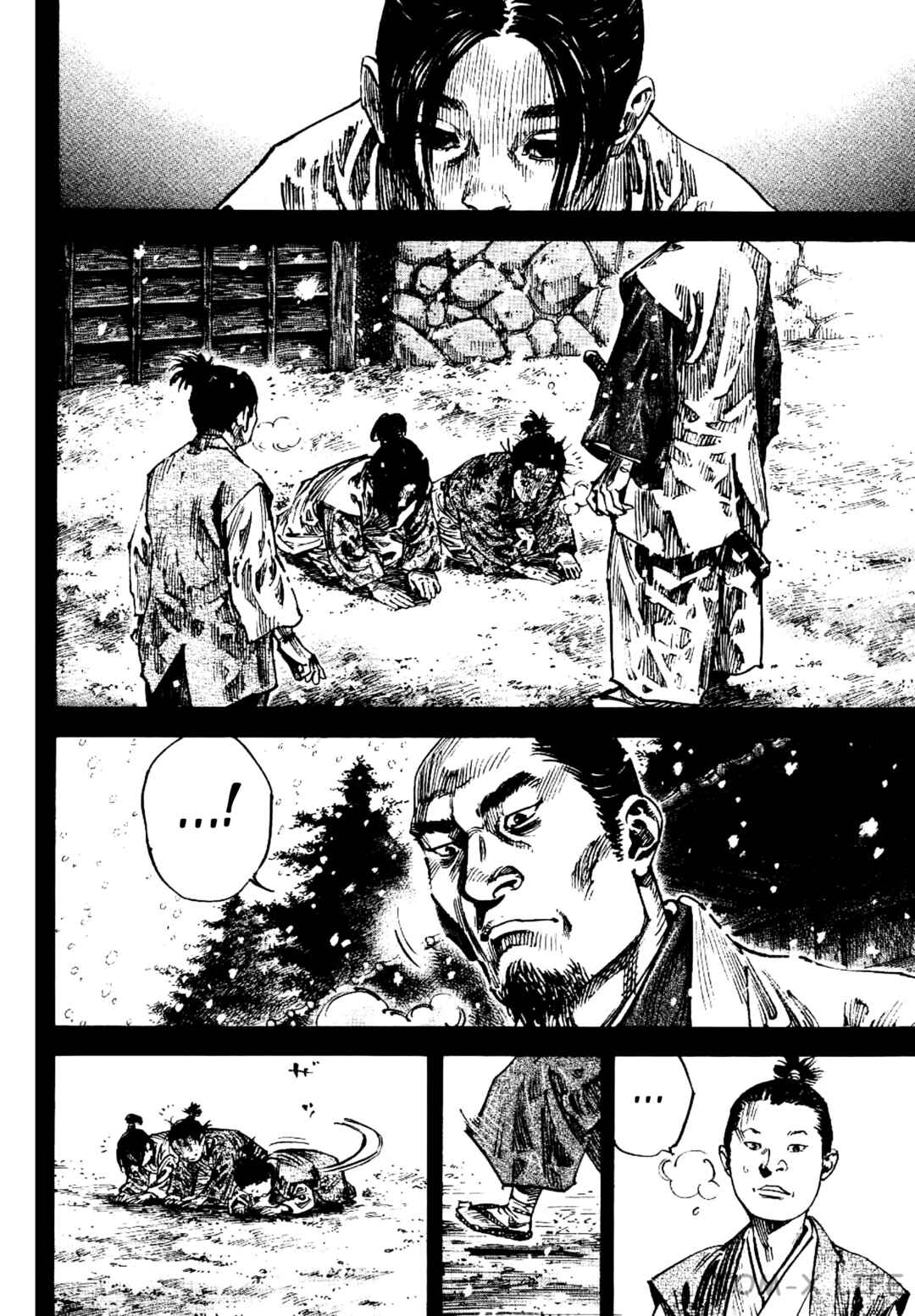 Chapter 241 - Page 11