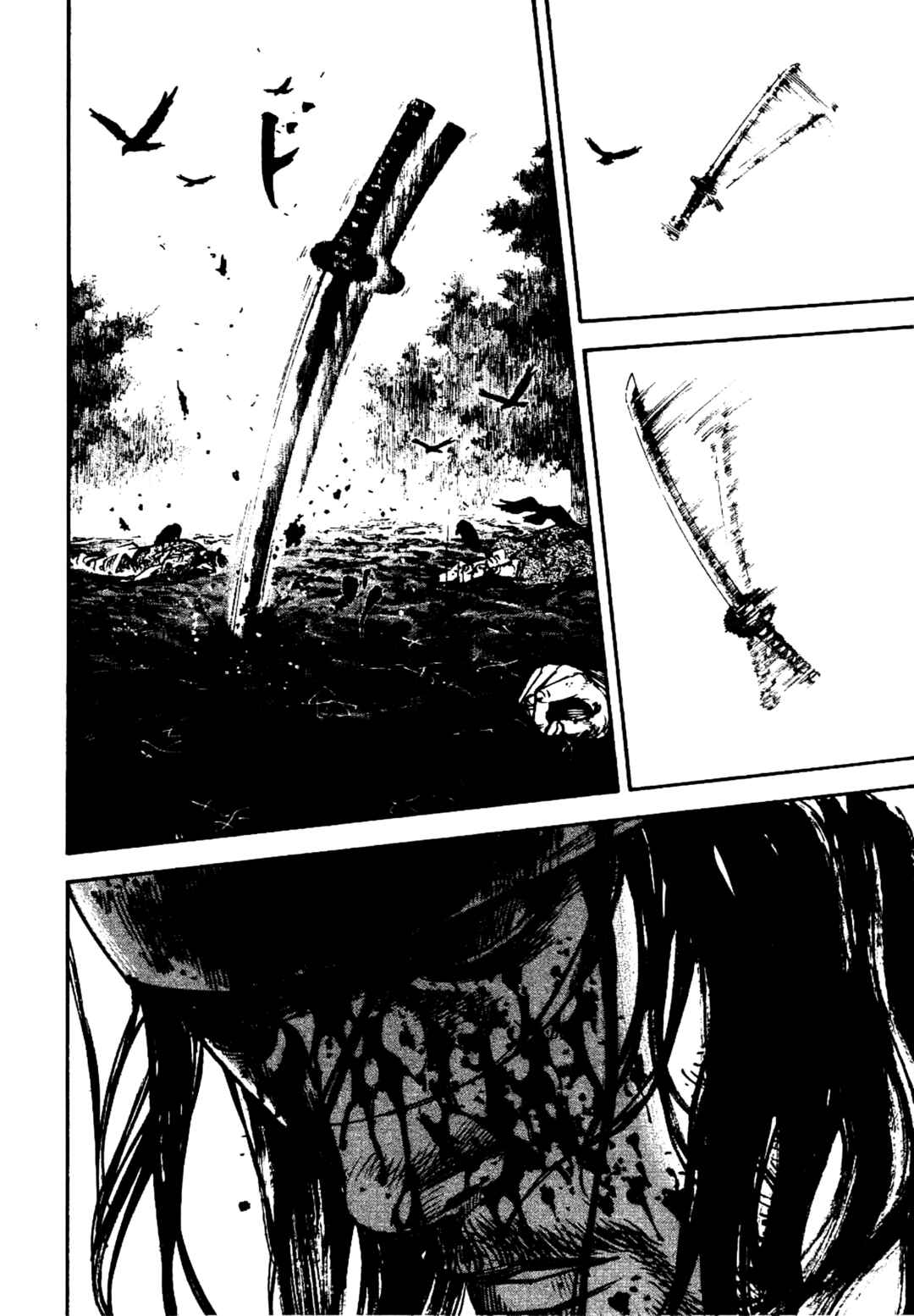 Chapter 241 - Page 20