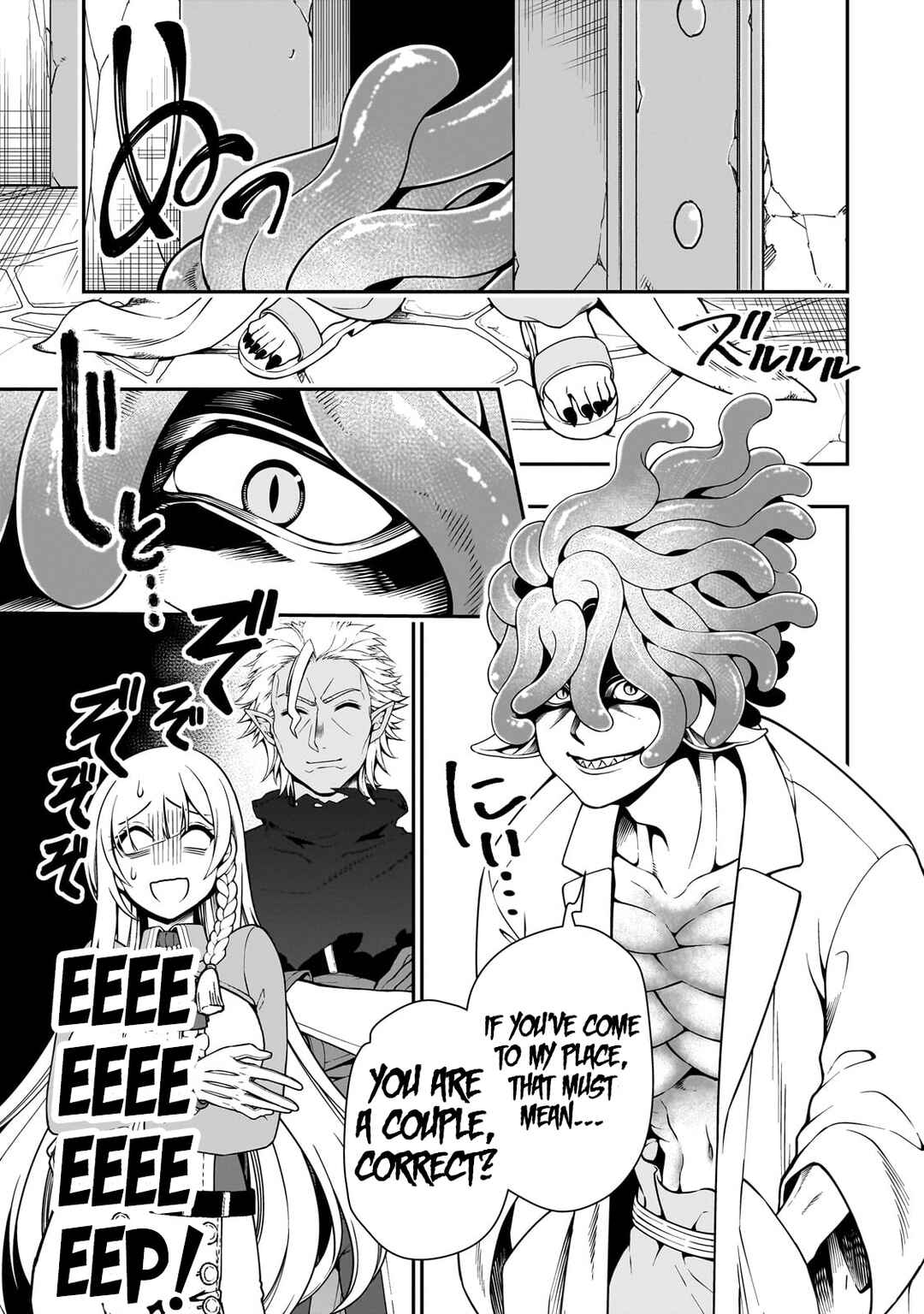Chapter 59 - Page 24