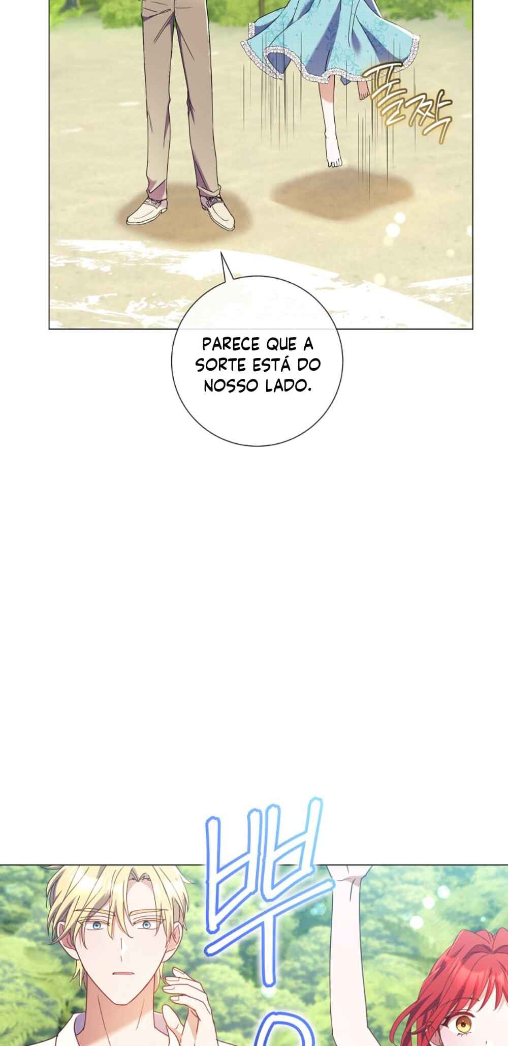Chapter 32 - Page 47