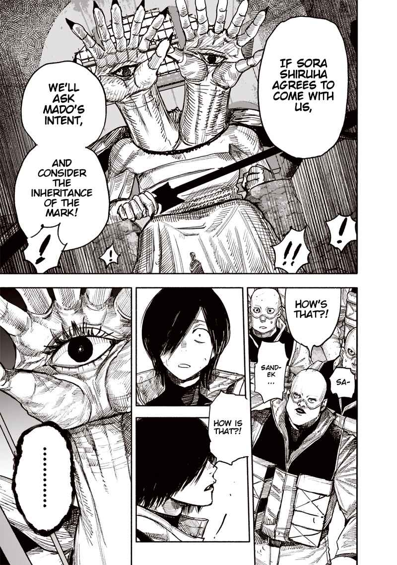 Chapter 61.2 - Page 16