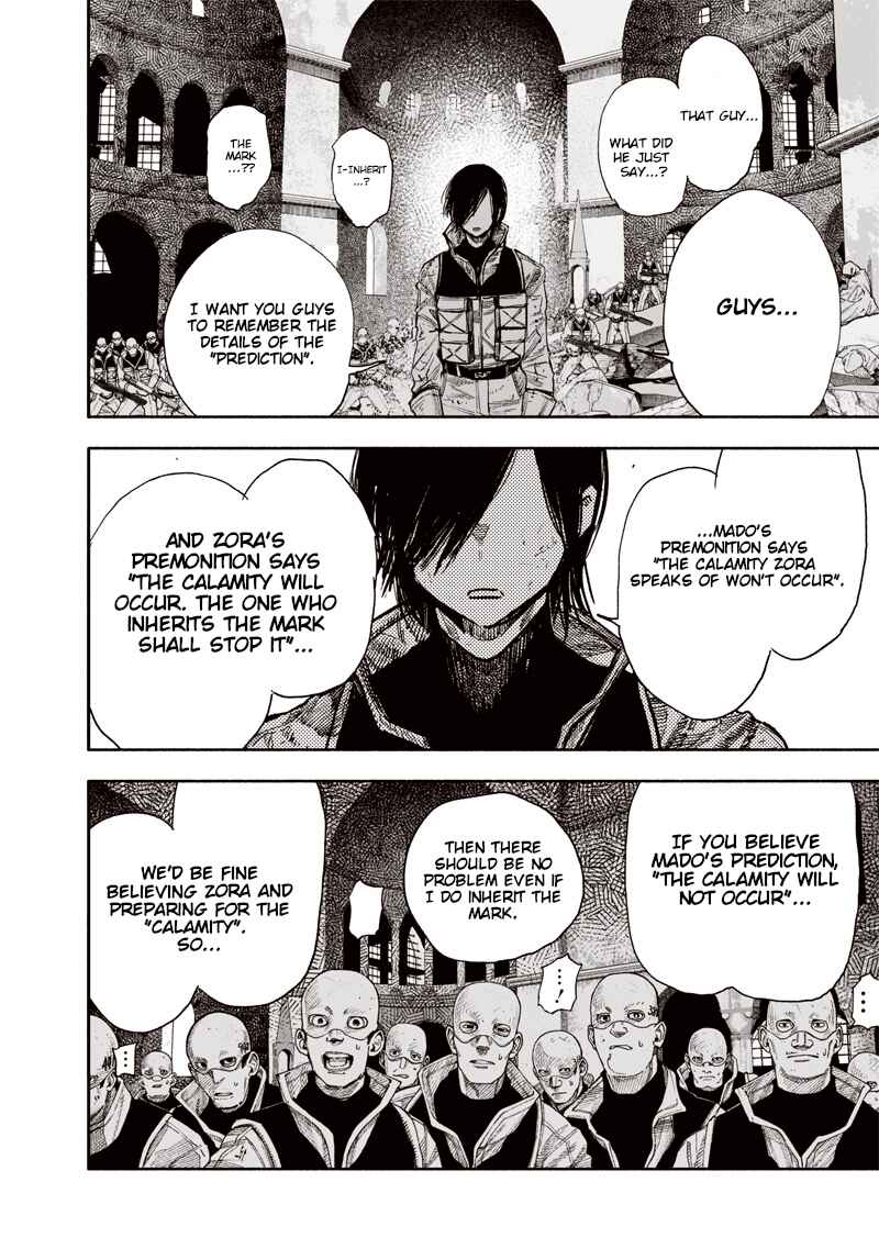 Chapter 61.2 - Page 2