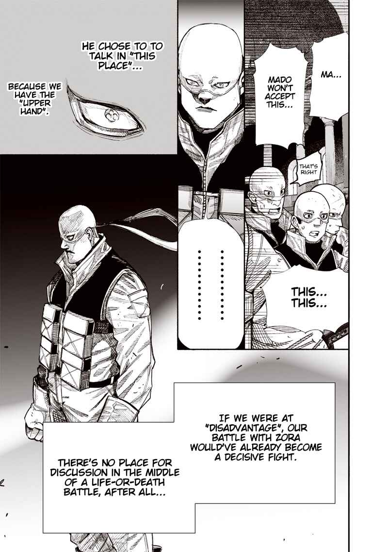 Chapter 61.2 - Page 7