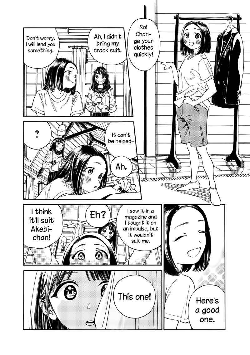 Chapter 11 - Page 26