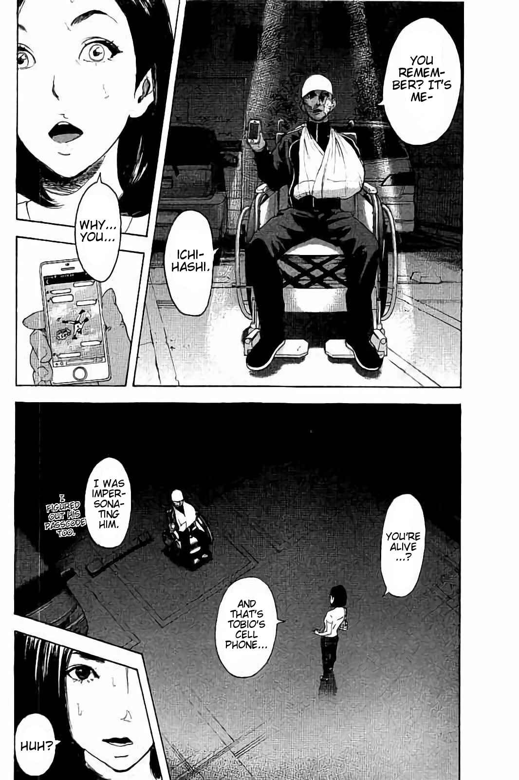 Chapter 29 - Page 2