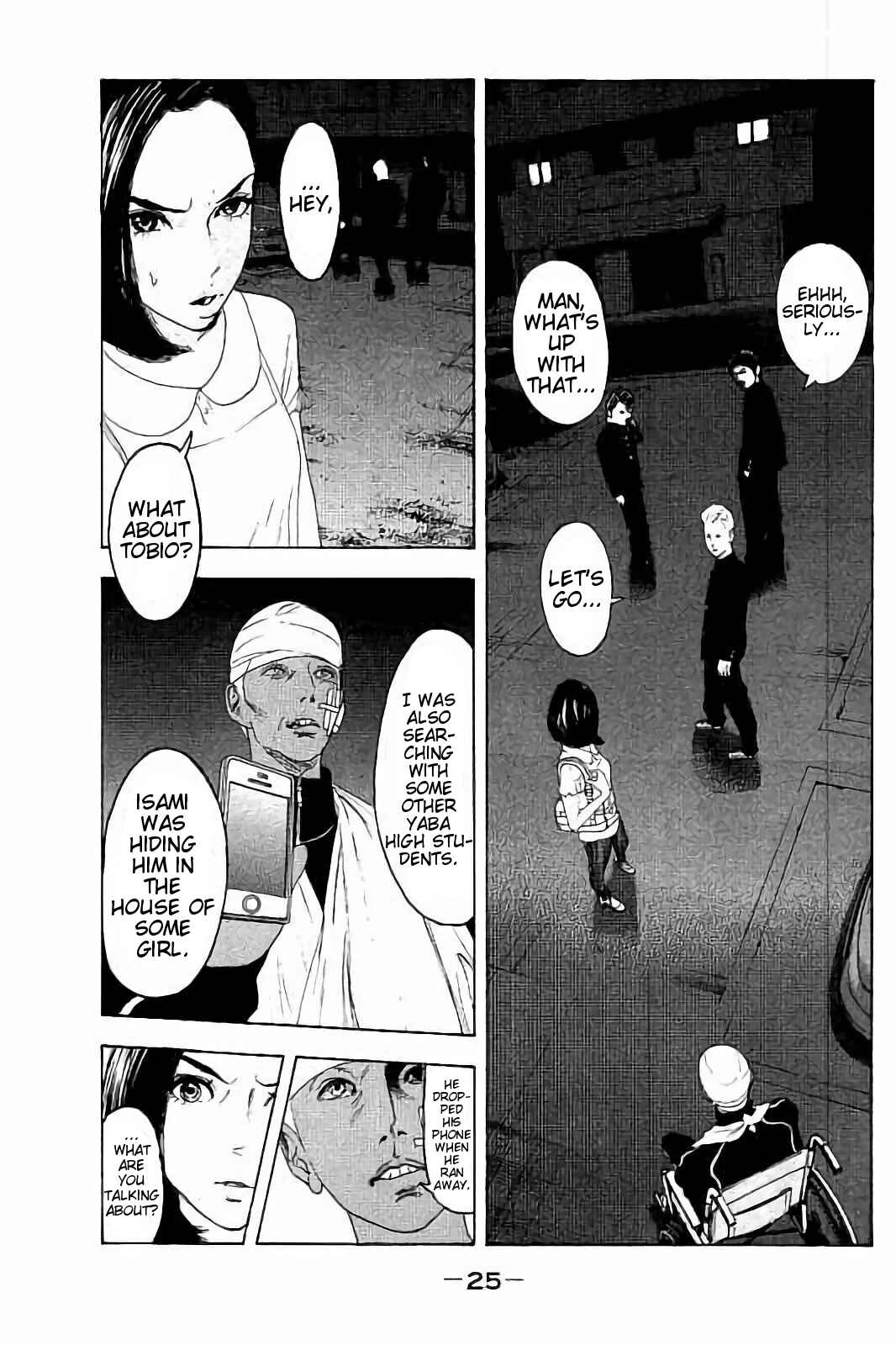 Chapter 29 - Page 5