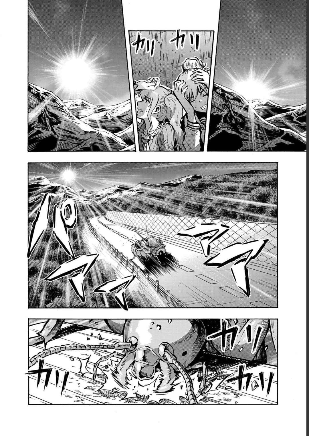Chapter 33 - Page 11