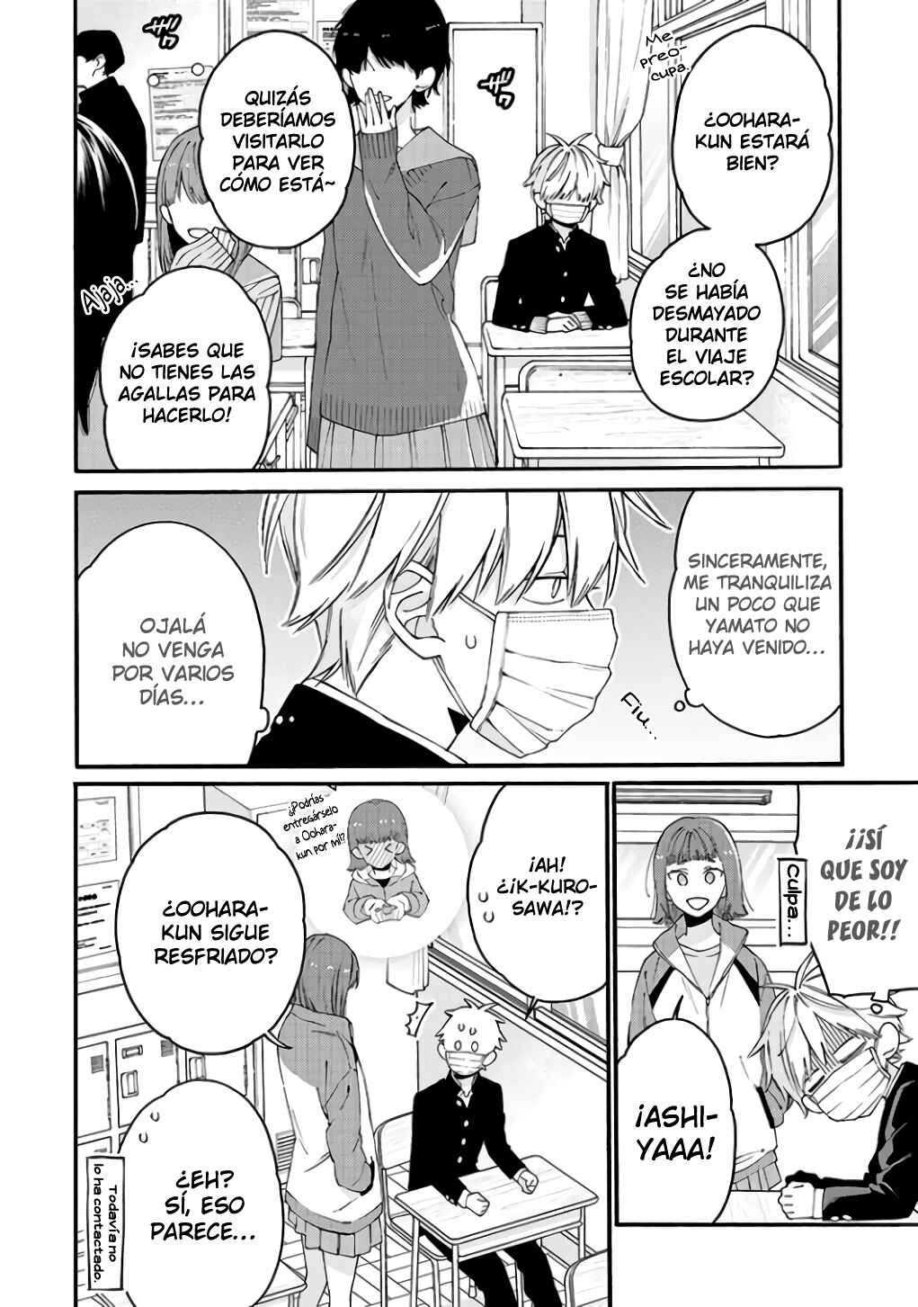 Chapter 18 - Page 8