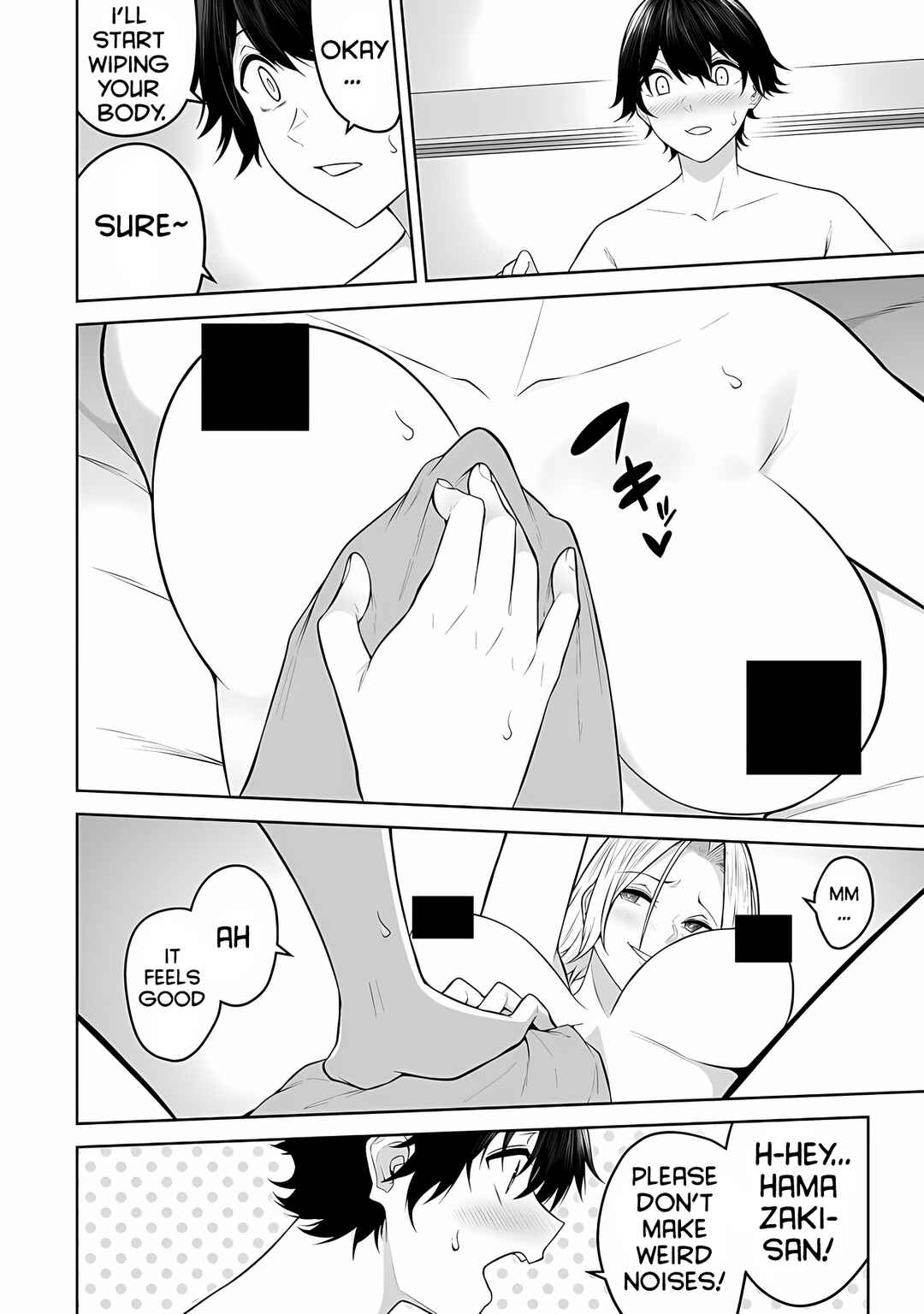 Chapter 19 - Page 13