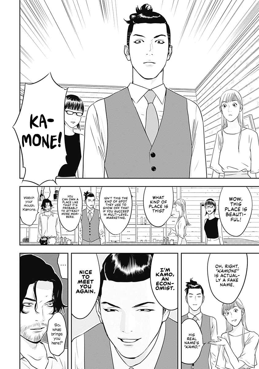 Chapter 8 - Page 10