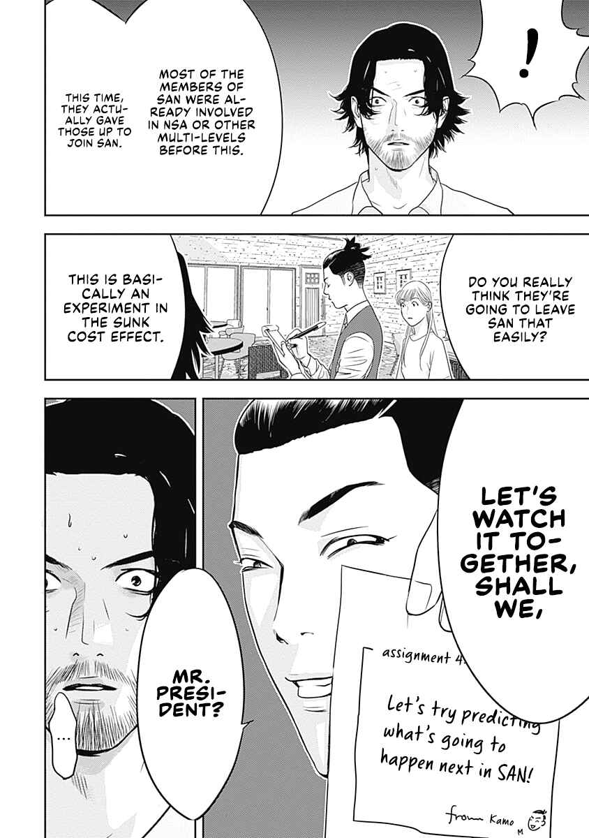 Chapter 8 - Page 26