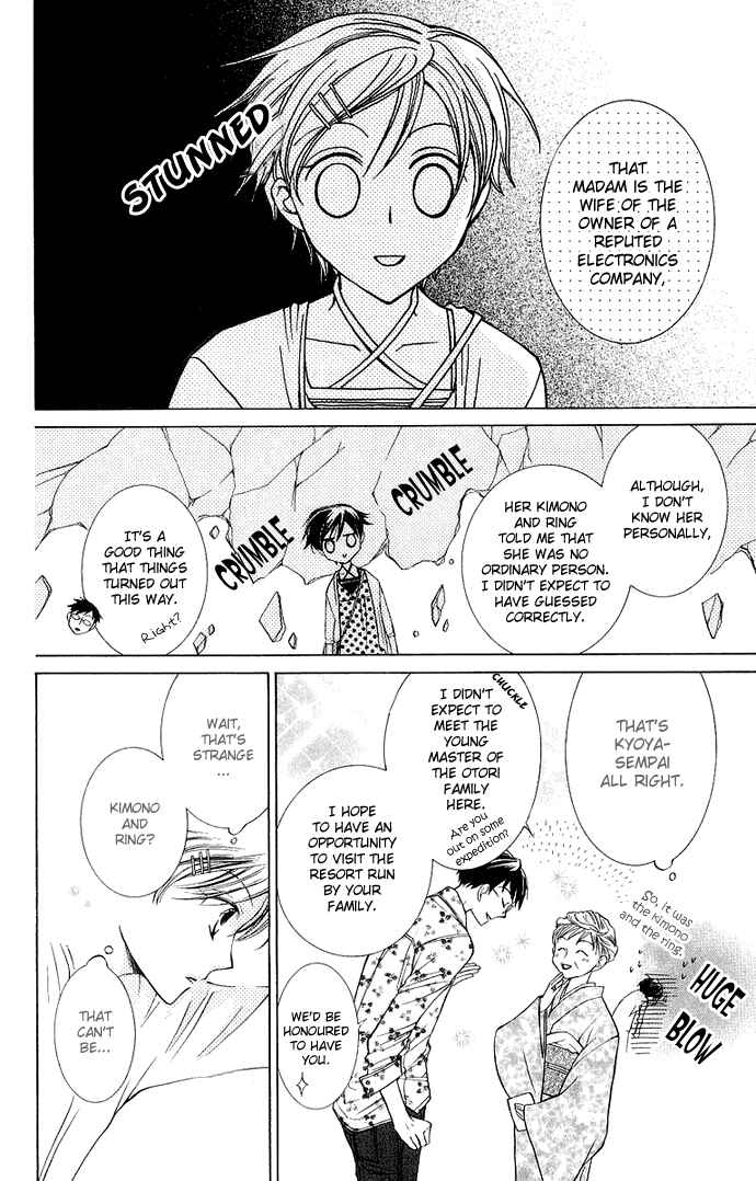 Chapter 28 - Page 29