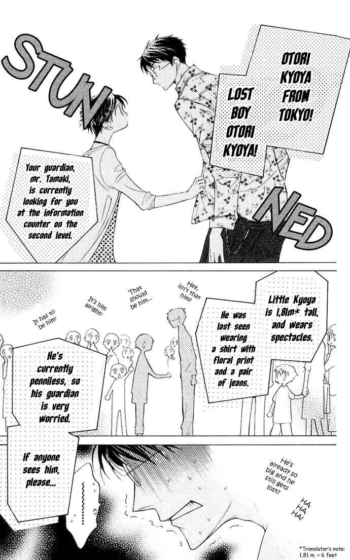 Chapter 28 - Page 32