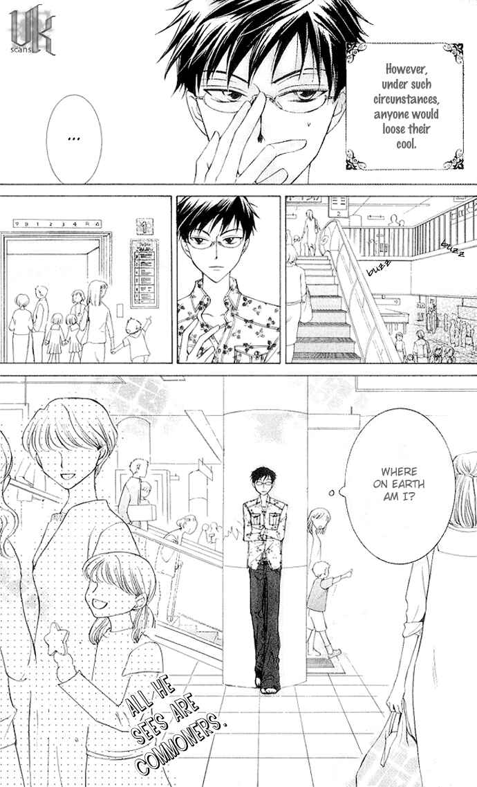Chapter 28 - Page 6