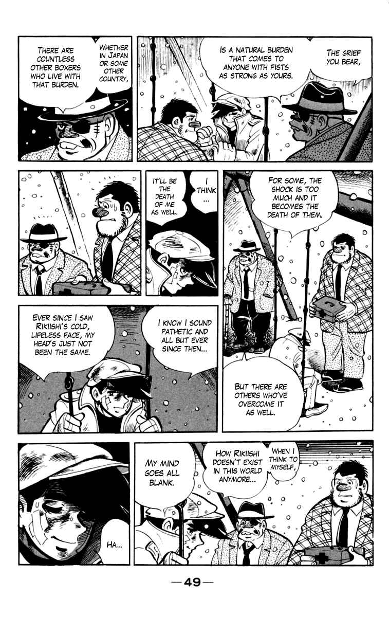 Chapter 75 - Page 10