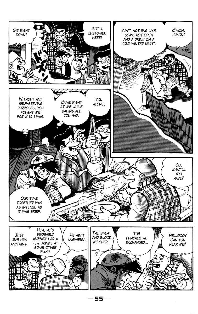 Chapter 75 - Page 16