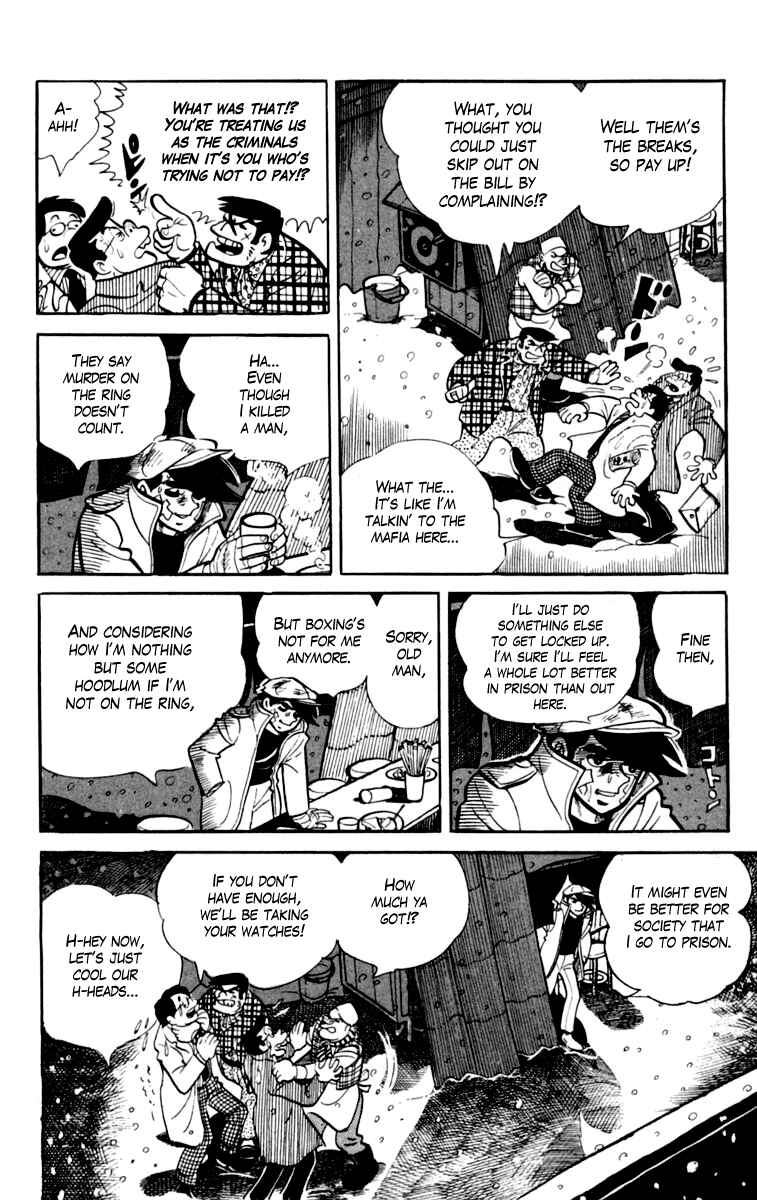 Chapter 75 - Page 18